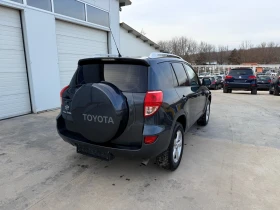 Toyota Rav4 2.2D4D 136k.c* 4x4* Koja* UNIKAT* , снимка 15