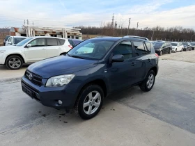 Toyota Rav4 2.2D4D 136k.c* 4x4* Koja* UNIKAT* , снимка 3