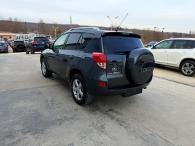 Toyota Rav4 2.2D4D 136k.c* 4x4* Koja* UNIKAT* , снимка 6