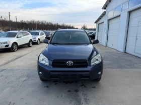 Toyota Rav4 2.2D4D 136k.c* 4x4* Koja* UNIKAT* , снимка 11