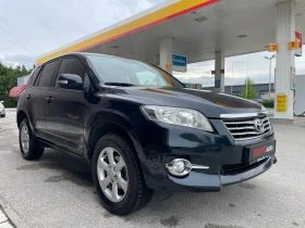 Toyota Rav4 2.2D4D-FACE--NAVI-KEY LESS GO-CAMERA | Mobile.bg    7