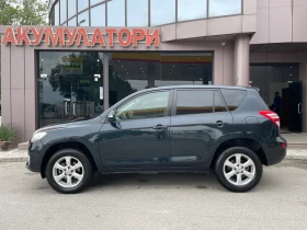 Toyota Rav4 2.2D4D-FACE--NAVI-KEY LESS GO-CAMERA | Mobile.bg    3