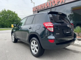 Toyota Rav4 2.2D4D-FACE--NAVI-KEY LESS GO-CAMERA | Mobile.bg    4