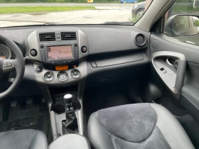 Toyota Rav4 2.2D4D-FACE--NAVI-KEY LESS GO-CAMERA | Mobile.bg    12