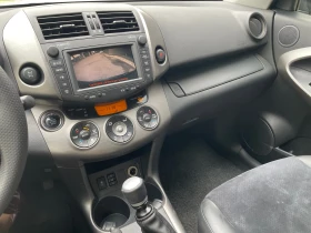 Toyota Rav4 2.2D4D-FACE--NAVI-KEY LESS GO-CAMERA | Mobile.bg    16