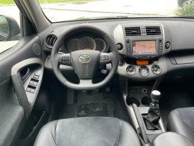 Toyota Rav4 2.2D4D-FACE--NAVI-KEY LESS GO-CAMERA | Mobile.bg    14