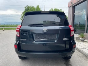 Toyota Rav4 2.2D4D-FACE--NAVI-KEY LESS GO-CAMERA | Mobile.bg    5