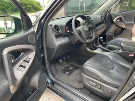 Toyota Rav4 2.2D4D-FACE--NAVI-KEY LESS GO-CAMERA | Mobile.bg    9