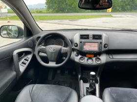 Toyota Rav4 2.2D4D-FACE--NAVI-KEY LESS GO-CAMERA | Mobile.bg    13