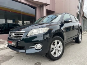 Toyota Rav4 2.2D4D-FACE--NAVI-KEY LESS GO-CAMERA | Mobile.bg    2