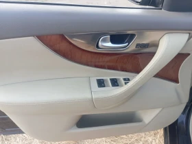 Обява за продажба на Infiniti Fx 30 ~12 999 лв. - изображение 8
