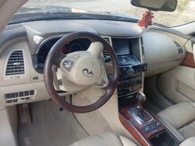 Обява за продажба на Infiniti Fx 30 ~12 999 лв. - изображение 10