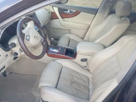 Обява за продажба на Infiniti Fx 30 ~12 999 лв. - изображение 9