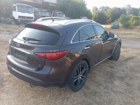 Обява за продажба на Infiniti Fx 30 ~12 999 лв. - изображение 5