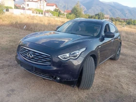 Обява за продажба на Infiniti Fx 30 ~12 999 лв. - изображение 1