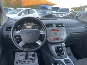 Ford Kuga 2.0TDCI-140к.с-КЛИМАТРОНИК-ГРАДУШКОВ - 8500 лв. / 4345.98 € - 94805330 11