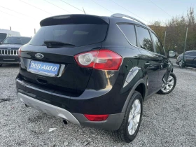 Ford Kuga 2.0TDCI-140к.с-КЛИМАТРОНИК-ГРАДУШКОВ - 8500 лв. / 4345.98 € - 94805330 6