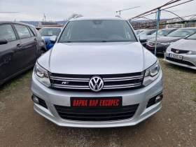 VW Tiguan 2.0TSI 4Motion R-line