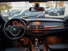BMW X6 286kc/ОБДУХВАНЕ/4 х ПОДРЕВ/4х КАМЕРИ/ВАКУУМ/KEYLES - 26900 лв. / 13753.75 € - 25134692 9