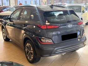 Hyundai Kona SELECT/136HP/ACC/CAM/CPLAY/NAVI/LED/DIGI/989g | Auto.bg — изображение 3