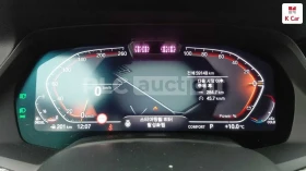 BMW X5 * Въздух * М пакет * Дистроник * *  - 55300 € / 108157.40 лв. - 69663823 9