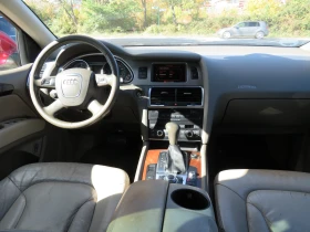 Audi Q7 * 3.0TDI 7-������ *  | Mobile.bg � ����� ������ 13