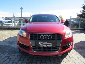 Audi Q7 * 3.0TDI 7-������ *  | Mobile.bg � ����� ������ 2