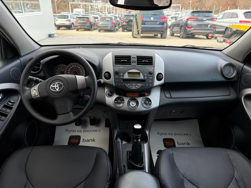 Toyota Rav4 2.2D4D 136k.c* 4x4* Koja* UNIKAT* , снимка 10 - Автомобили и джипове - 49130994