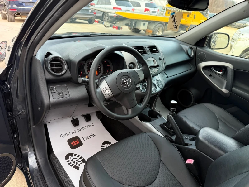 Toyota Rav4 2.2D4D 136k.c* 4x4* Koja* UNIKAT* , снимка 8 - Автомобили и джипове - 49130994