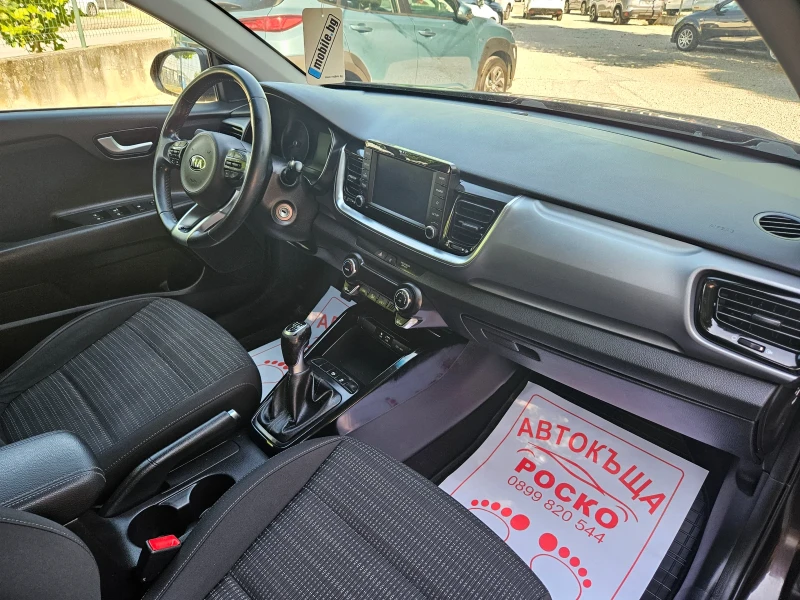 Kia Stonic 1, 6 CRDI, снимка 11 - Автомобили и джипове - 51071266