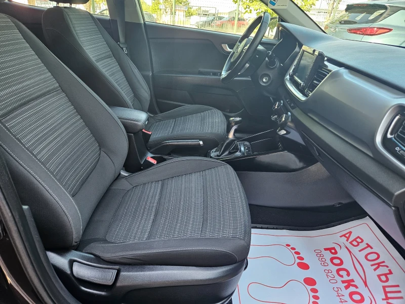 Kia Stonic 1, 6 CRDI, снимка 10 - Автомобили и джипове - 51071266