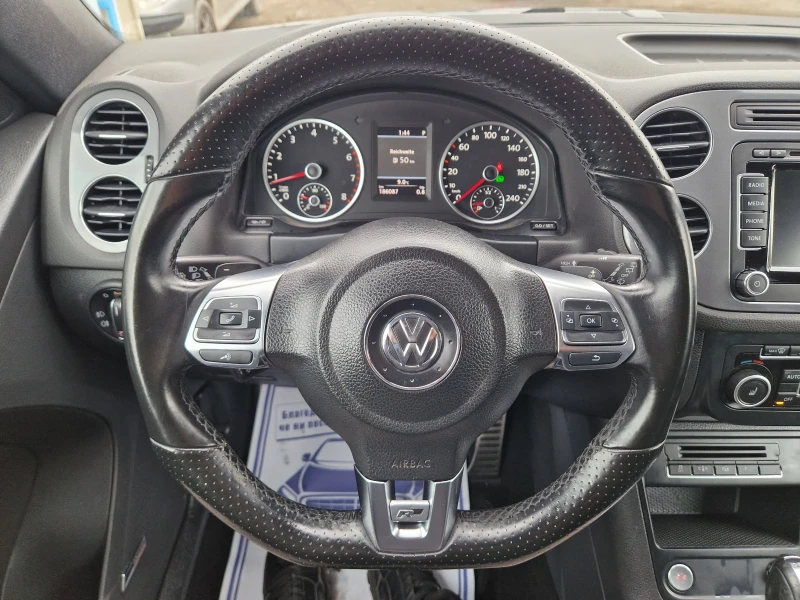 VW Tiguan 2.0TSI 4Motion R-line, снимка 14 - Автомобили и джипове - 52706033
