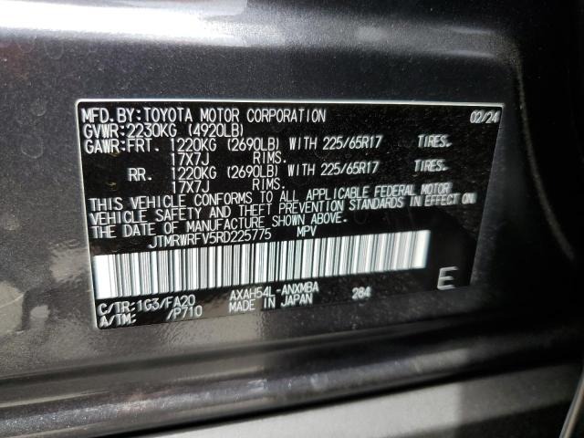 Toyota Rav4 XLE , снимка 12 - Автомобили и джипове - 46345363
