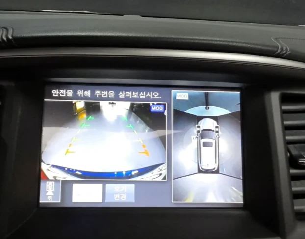 Infiniti QX60 3.5 AWD | Mobile.bg   13