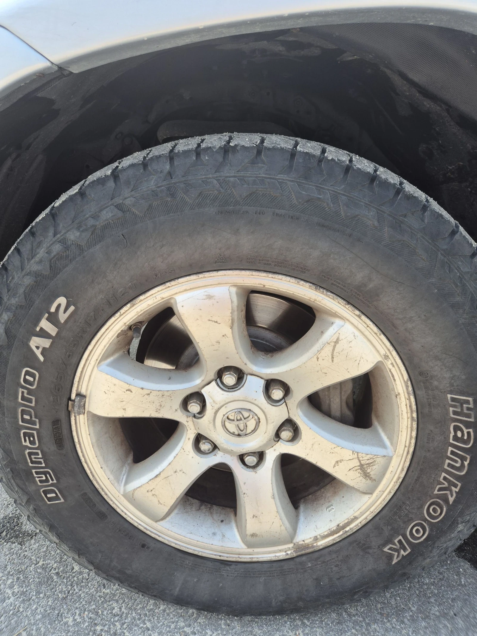 Toyota Land cruiser 3.0 РЪЧКА 7+ 1 | Mobile.bg — изображение 15