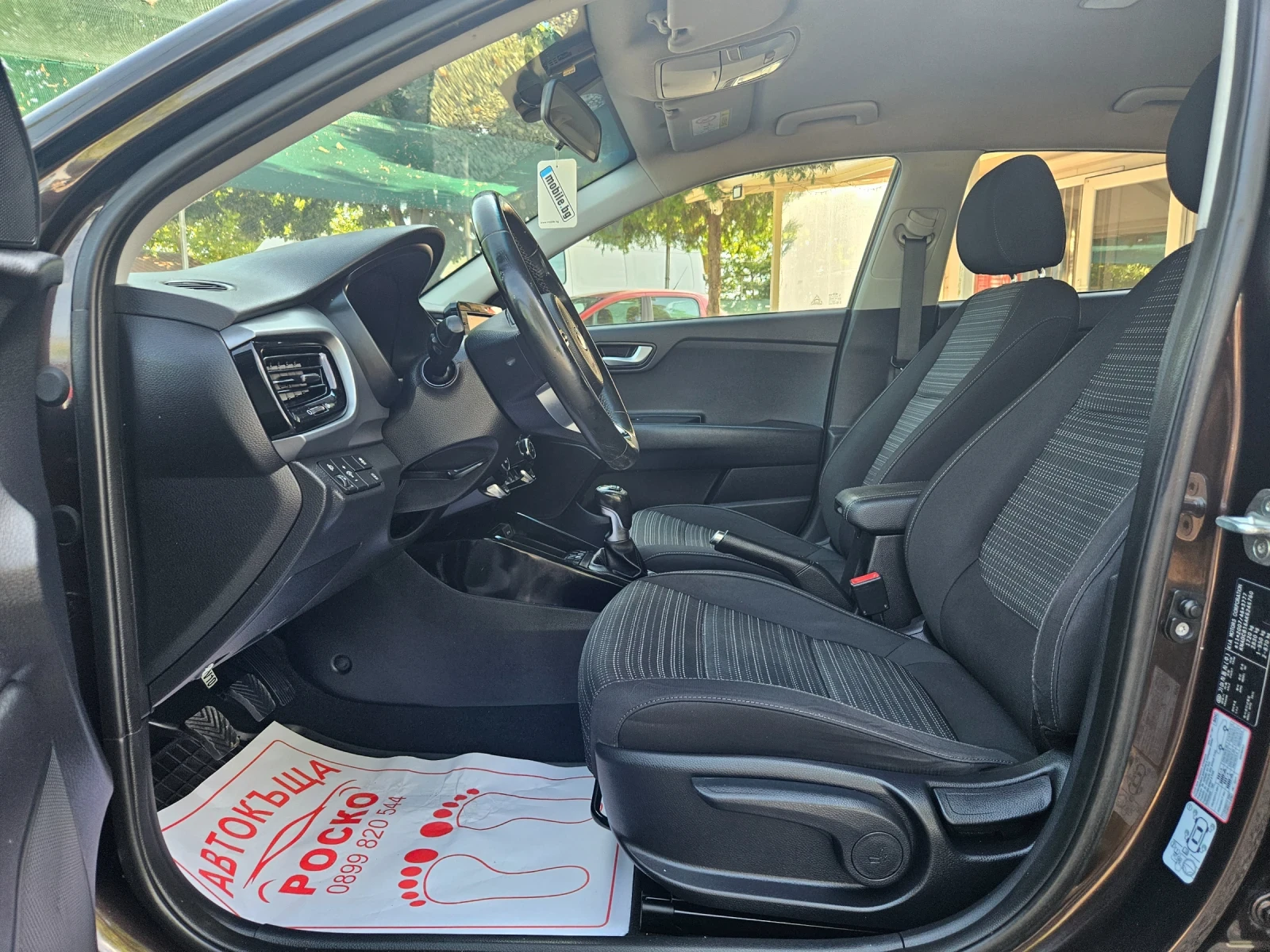 Kia Stonic 1, 6 CRDI - изображение 8