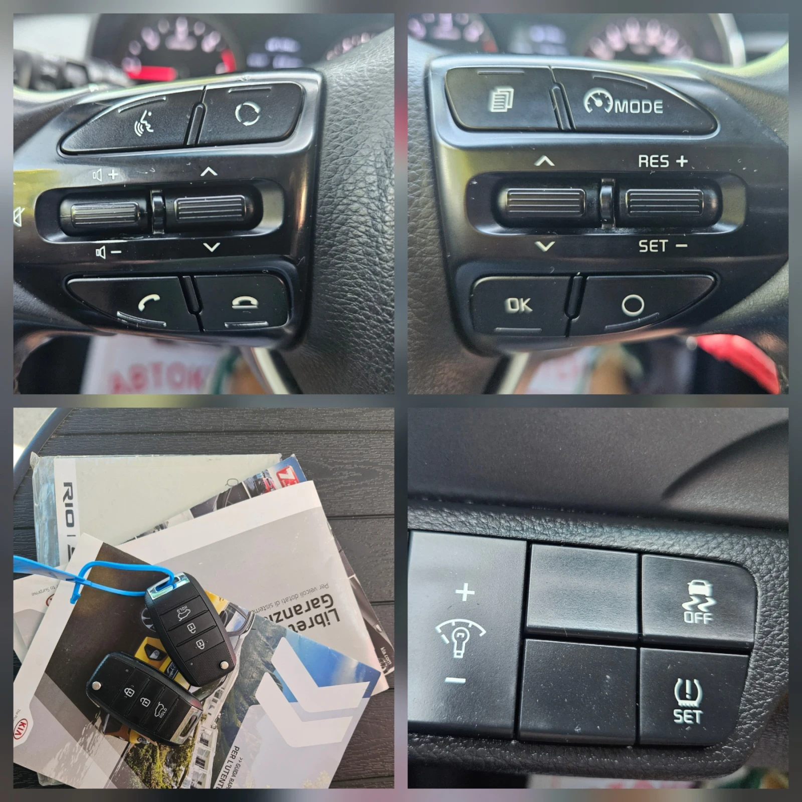 Kia Stonic 1, 6 CRDI | Mobile.bg   14