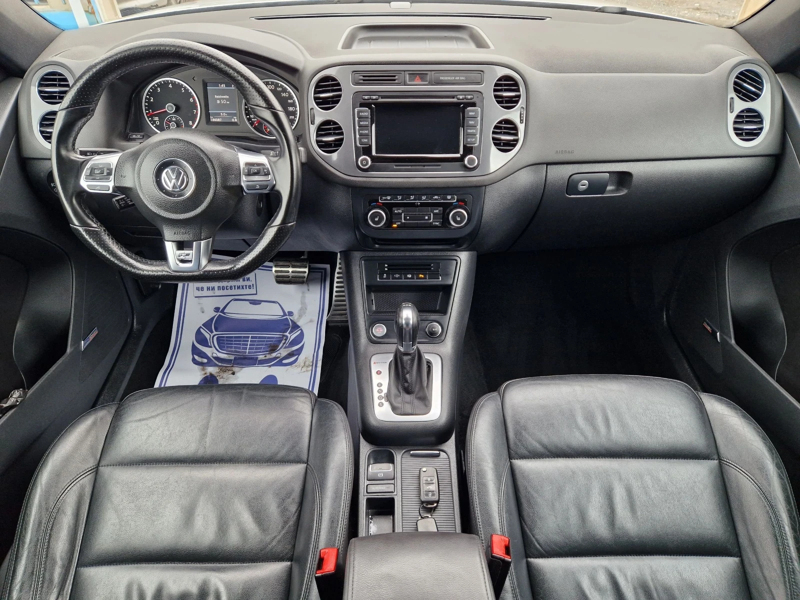VW Tiguan 2.0TSI 4Motion R-line | Mobile.bg � ����������� 13