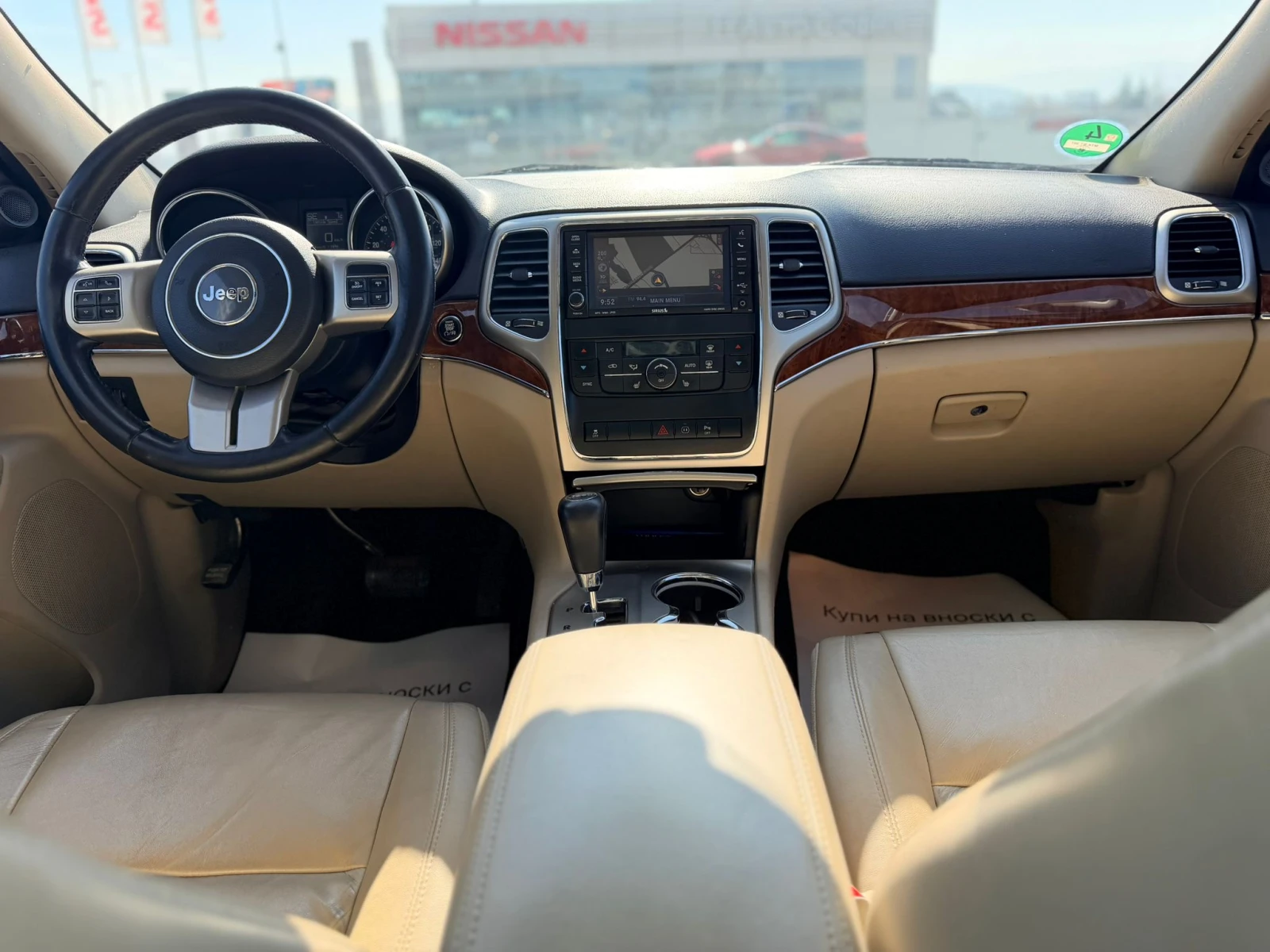 Jeep Grand cherokee 3.6 ������ ���� �������� ������ ��������� ��185��� | Mobile.bg � ����������� 9