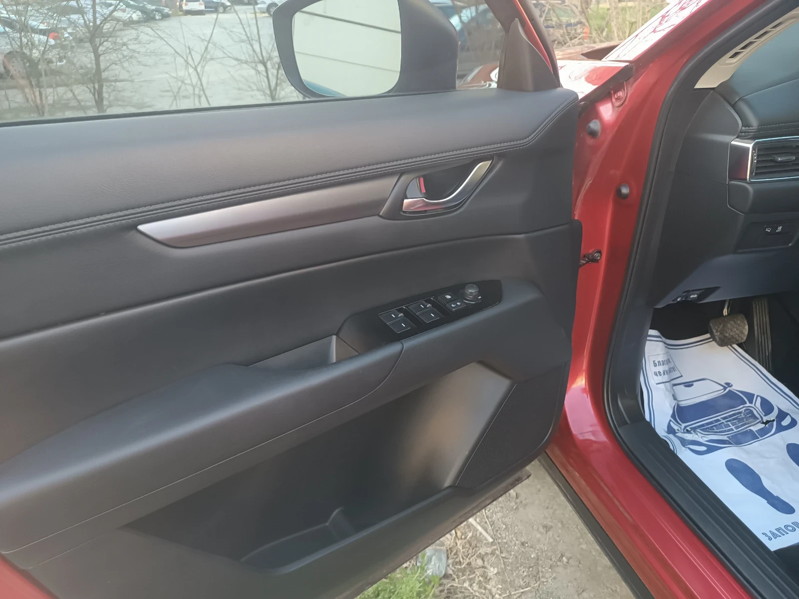 Mazda CX-5 2.5, снимка 16 - Автомобили и джипове - 53850683