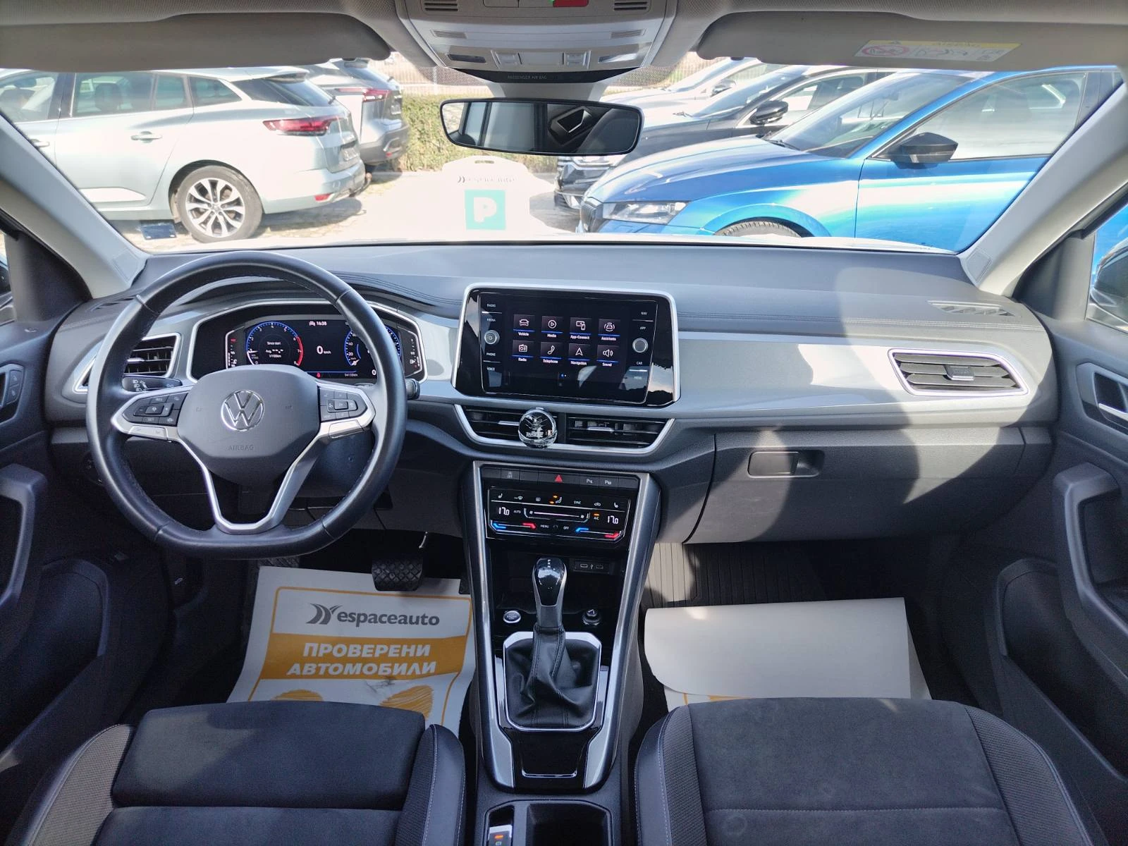VW T-Roc 1.5TSI/150�.�. | Mobile.bg � ����������� 8
