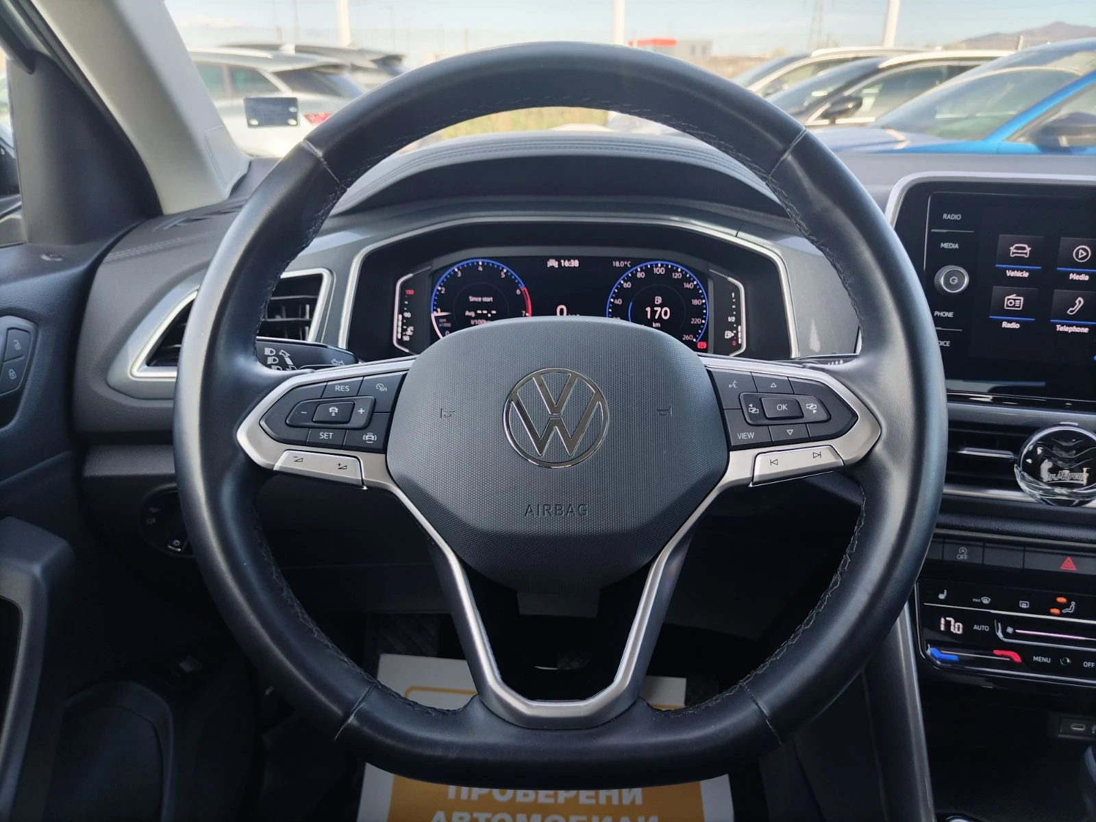 VW T-Roc 1.5TSI/150к.с., снимка 9 - Автомобили и джипове - 54124979