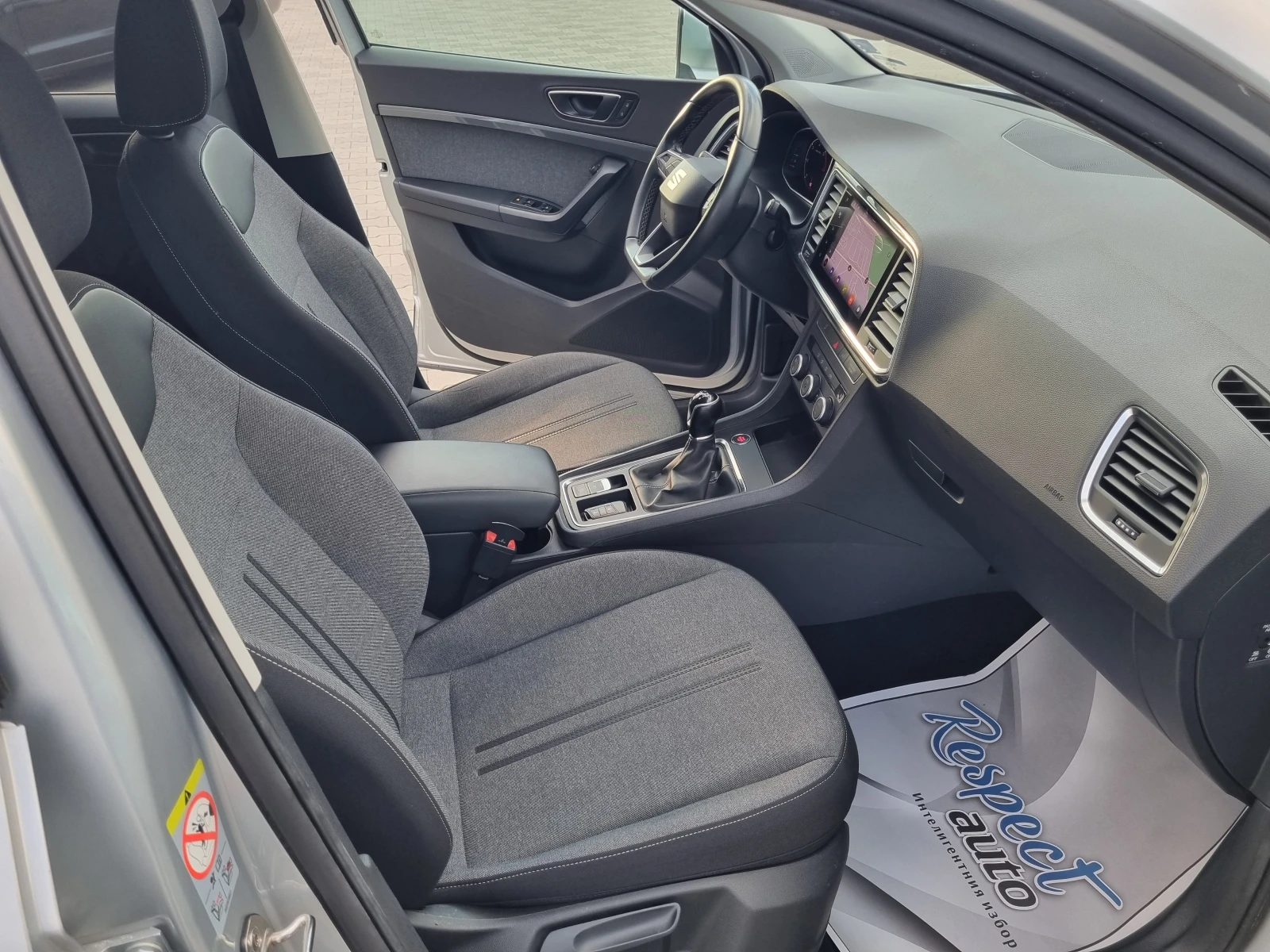 Seat Ateca 2.0TDi-150кс= 2021г. LED, DIGITAL, CAMERA, KEYLESS, снимка 11 - Автомобили и джипове - 54412150