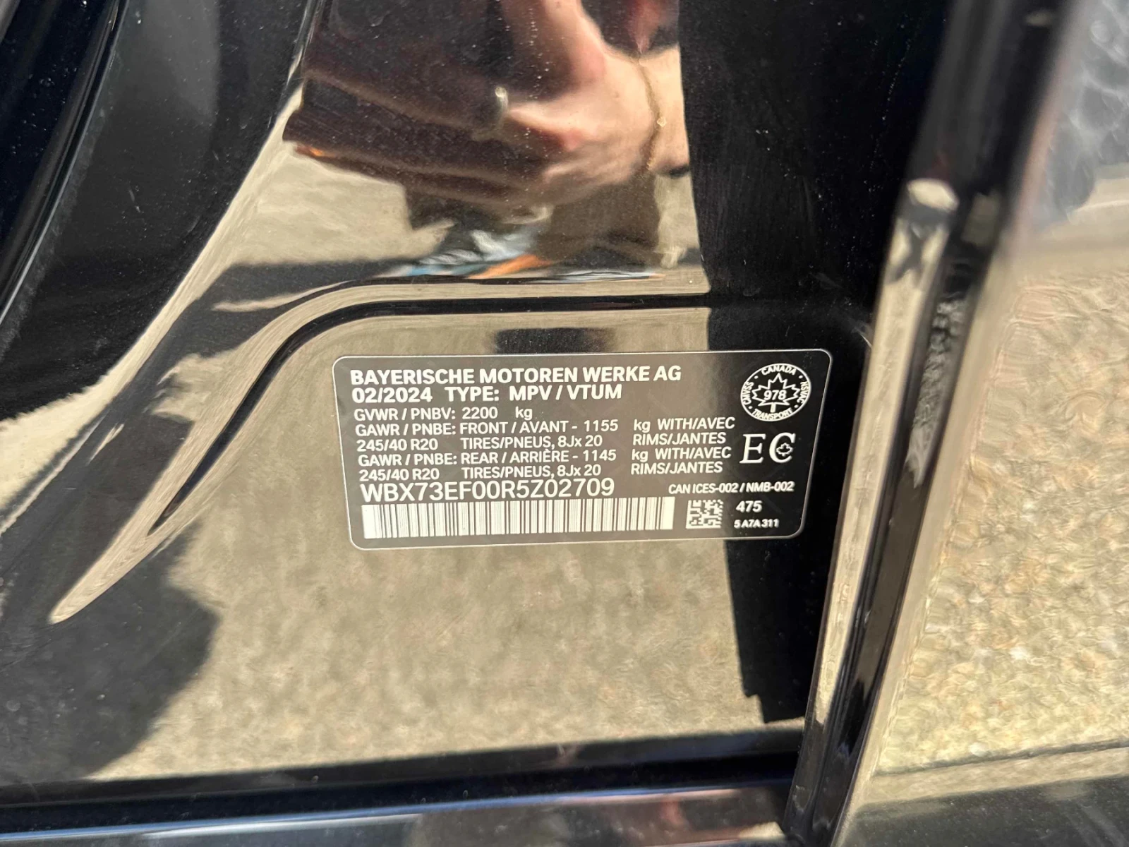 BMW X1 CARFAX * АВТОКРЕДИТ * ПРОГНОЗНА ЦЕНА ДО БГ, снимка 12 - Автомобили и джипове - 54494140