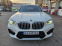Обява за продажба на BMW X3 3.0i-xDrive-M-Sport- B ГАРАНЦИЯ!!! ~85 000 лв. - изображение 7