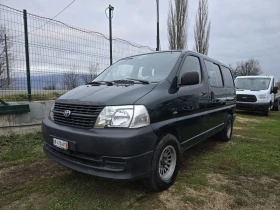 Toyota Hiace D4D 4х4 7места Климатик, снимка 1