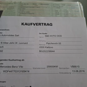 Обява за продажба на Mercedes-Benz Vito 114 LANG AUTOMAT KLIMA PECHKA ~37 800 лв. - изображение 11