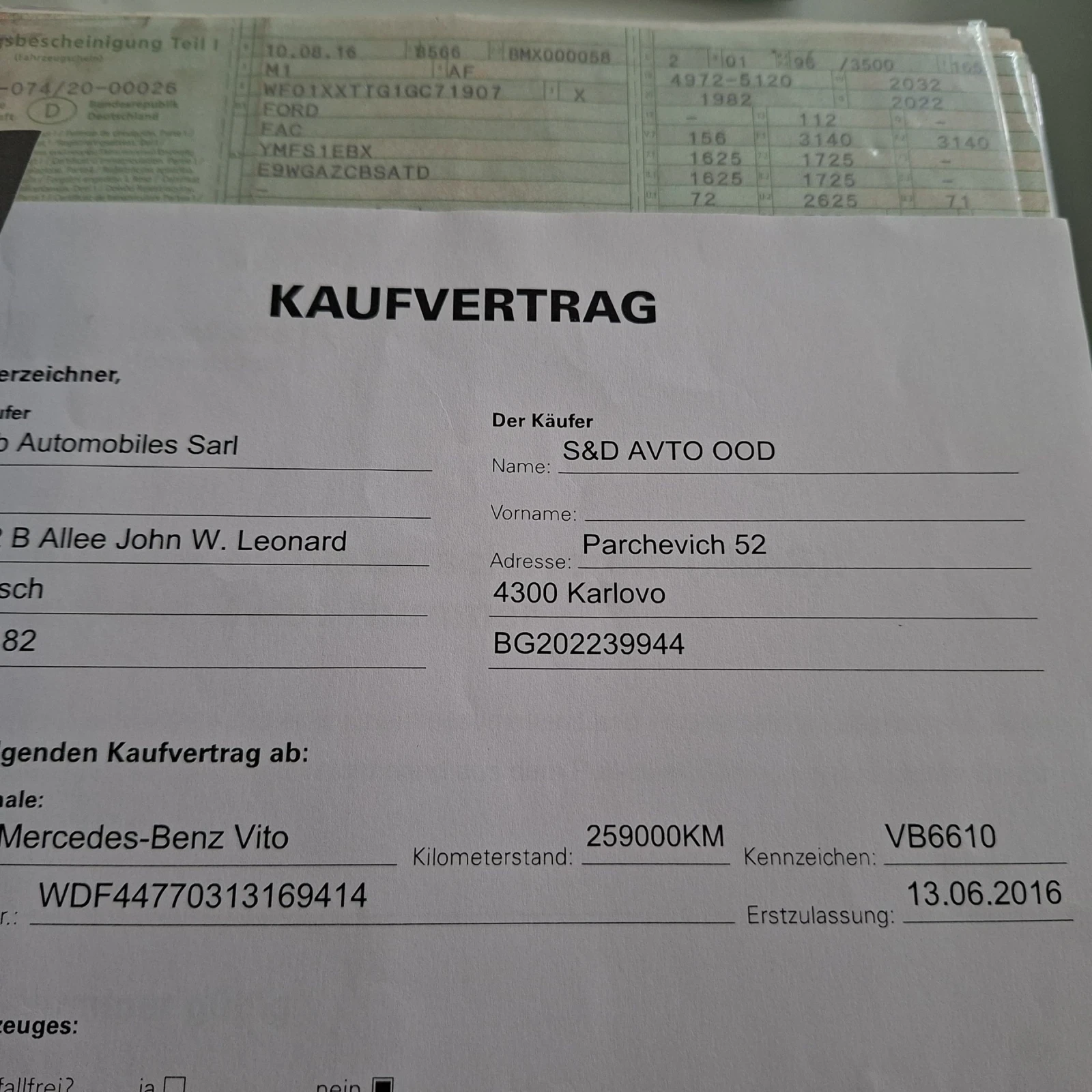 Mercedes-Benz Vito 114 LANG AUTOMAT KLIMA PECHKA | Mobile.bg   11