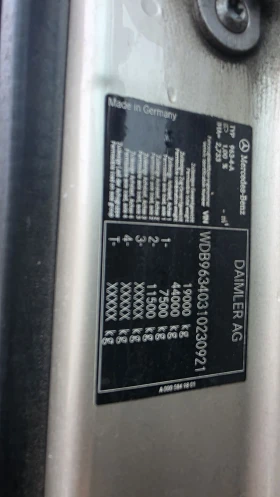Mercedes-Benz Actros 18 45 EURO 6    | Mobile.bg    10