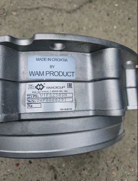 Други специализирани машини Друга Бетонов възел , снимка 9